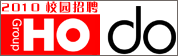 红豆